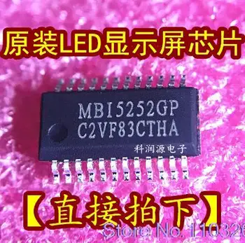 10 шт./лот светодиодный MBI5252GP SSOP24 (0.635 /