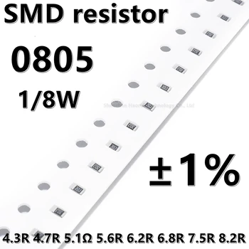 (100шт) высококачественный резистор 0805 SMD 1% 4.3R 4.7R 5.1Ом 5.6R 6.2R 6.8R 7.5R 8.2R 1/8 Вт 2.0 мм * 1.2 мм