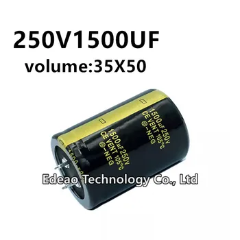 2 шт./лот 250V 1500UF 250V1500UF 1500UF250V объем: 35X50 мм аудио усилитель мощности инвертор алюминиевый электролитический конденсатор