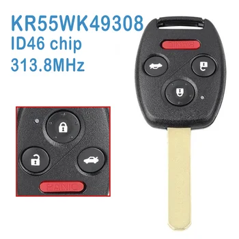 2 шт./лот KR55WK49308 Auto Smart Remote 3 + 1B FSK 313,8 МГц ID46 Чип Заменить Автомобильный Ключ Для Honda Accord 2008-2014