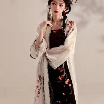 2023 Новый Костюм Hanfu с вышивкой в китайском стиле, Оригинальная юбка Hanfu, Весенне-летняя женская куртка Song, юбка-комбинация