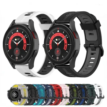 22 мм 20 мм Силиконовый Ремешок Для Часов Huawei Watch GT3/Runner 2/Amazfit GTR/Stratos Браслет-Напульсник Samsung Galaxy Watch 5/4