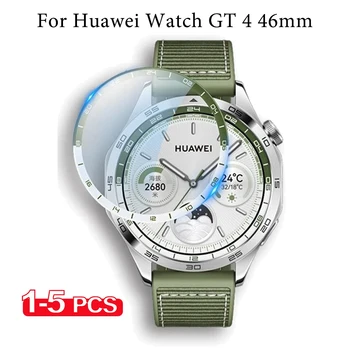 3D-защитная пленка для Huawei Watch GT 4 46 мм Зеленая Изогнутая пленка для защиты экрана от царапин для Huawei GT4 Защитная пленка (Не стекло)