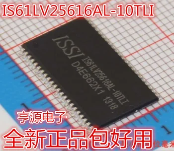 5 шт. оригинальный новый IS61LV25616AL-10TLI SRAM TSSOP-44