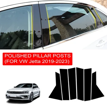 6ШТ Полированные Стойки Стойки Подходят Для VW Jetta Седан 2019-2022 Пластиковая Накладка Окна Автомобиля BC Наклейка На Колонну