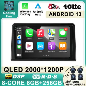8 + 256G QLED HD Экран Android 13 Автомобильный Радиоприемник Для Hyundai Sonata 7 LF 2017-2019 Навигация GPS Мультимедийный Плеер Беспроводной Carplay