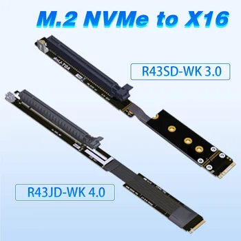 ADT M.2 M2 NVMe к PCIe 16x4,0x16 Удлинитель Riser Adapter GTX RTX Nvidia AMD GPU A/N Графическая Видеокарта Соединительный Кабель 25 см 35 см