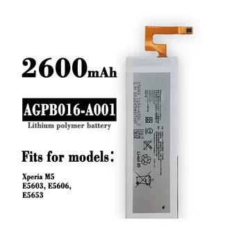 AGPB016-A001 Сменный Аккумулятор для Sony Xperia M5 E5603 E5606 E5653 E5643 E5663 E5633 E5603 E5606 2600 мАч Bateria + Бесплатные инструменты