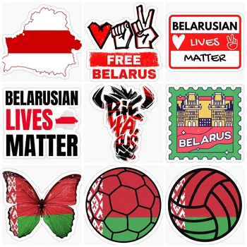 BLR Наклейка с белорусским Флагом и Картой Аксессуары Для Кемпера, Ноутбука, Окна, Грузовика, Мото, Стеклянного шлема, гоночного внедорожного велосипеда, наклейка на Фургон