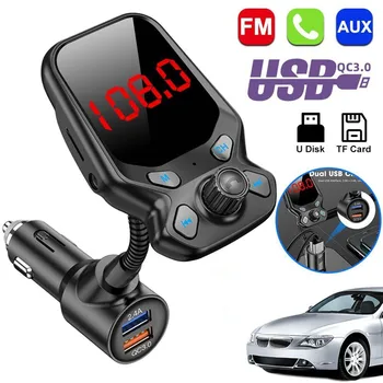 FM-передатчик Двойной USB QC3.0 Зарядное устройство Bluetooth-совместимый Приемник USB TF Карта Автомобильный MP3 Музыкальный плеер QC 3.0 Двойной USB Автомобильное Зарядное устройство