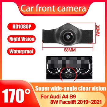 HD CCD AHD Вид Спереди Автомобиля Парковка Ночного Видения Позитивная Водонепроницаемая Камера С Логотипом Для Audi A4 B9 8W Facelift 2019 2020 2021
