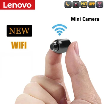 Lenovo Mini Camera WiFi 5G Интеллектуальная мини-камера 4K / 8K Ночного видения для дома, защита безопасности, Аудио-Видеомагнитофон 2023