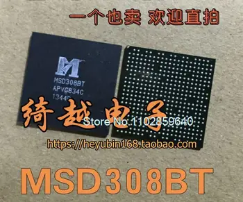 MSD308BT MSD308BT-SW