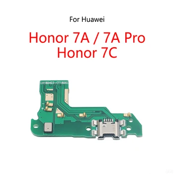 USB Зарядная Док-станция Порт Разъем Плата Зарядки Гибкий Кабель Для Huawei Honor 7C Российская Версия 5,7 дюйма/ 7A Pro Глобальная Версия 5,7