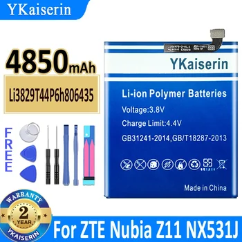Ykaiserin 4850 мАч Li3829t44p6h806435 Аккумулятор Для Zte Nubia Z11 Nx531j Nubia M2 Lite M2lite Nx573j M2 Play Nx907j Новый Bateria