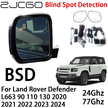 ZJCGO Автомобильная BSD Радарная Система Предупреждения Об Обнаружении Слепых Зон Предупреждение О Безопасности Вождения для Land Rover Defender L663 90 110 130 2020 ~ 2024