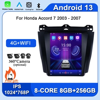 Автомобильный Стерео Радио Мультимедийный Видеоплеер Навигация GPS Для Honda Accord 7 2003-2007 WIFI + 4G Android 13 Беспроводной Carplay DSP