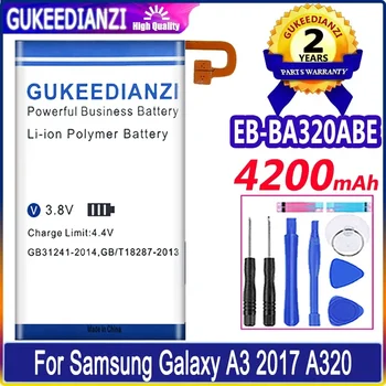 Аккумулятор EB-BA320ABE 4200mAh для Samsung Galaxy A3 (2017) A320 SM-A320F A320Y A320FL A320F/DS A320Y/DS + Инструменты