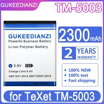 Аккумулятор GUKEEDIANZI 2300mAh TM-5003 для Сотового телефона teXet TM-5003 Batteria + Номер для отслеживания