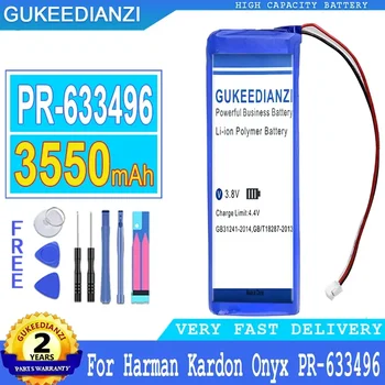 Аккумулятор GUKEEDIANZI для Harman, для Kardon, для Onyx, 3550 мАч, PR-633496