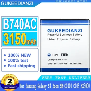 Аккумулятор GUKEEDIANZI для Samsung Galaxy S4 для Zoom SM-C1010 C105 NX3000 B740AE B740AC I939D C1010