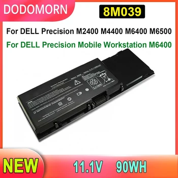 Аккумулятор для Ноутбука DODOMORN 8M039 Для Dell Precision Серии M2400 M4400 M6400 M6500 312-0873 C565C DW842 KR854 J012F Бесплатная Доставка