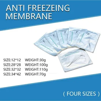 Бесплатная доставка 50шт Мембранная пленка с защитой от замерзания Гелевая прокладка для охлаждения жира Бумага для уменьшения веса США