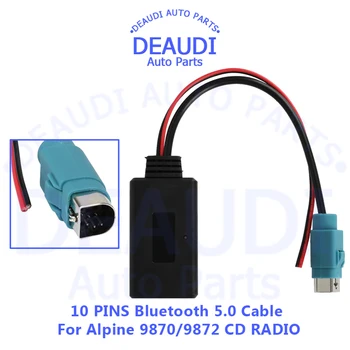 Беспроводной Модуль Bluetooth 5.0 Aux Адаптер Музыкальный Аудиоадаптер 10 Контактов для Alpine KCE-236B 9870/9872 CD-РАДИО