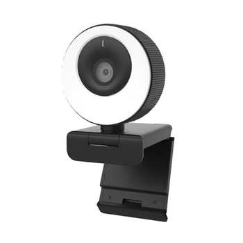 Веб-камера E9LB с разрешением 1080P 60 кадров в секунду, потоковая веб-камера с автофокусом, USB-камера с микрофоном