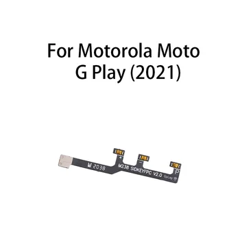 Включение, выключение питания, клавиша отключения звука, Кнопка регулировки громкости, гибкий кабель для Motorola Moto G Play (2021)