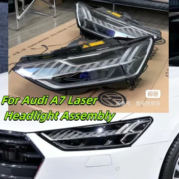 Для Audi A7 Лазерная Сборка Фар Автомобиля Led 2019-2021 Высококачественные Системы Автоматического Освещения Передних Фар Headlamps