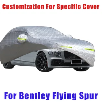Для Bentley Flying Spur защитное покрытие от града автоматическая защита от дождя, защита от царапин, защита от отслаивания краски