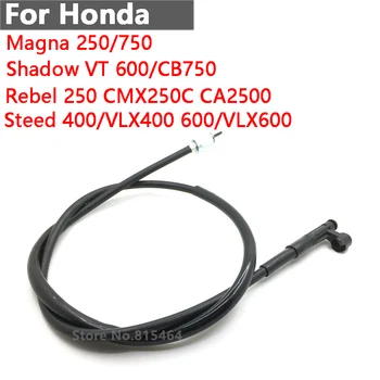 Для Honda Magna 750 Rebel 250 CA250 Shadow VLX600 VT600 кабель спидометра измерительные приборы для мотоциклов кабель датчика пробега