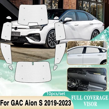 Для аксессуаров Aion S 2019 2020 2021 2022 2023 GAC New Energy Car Солнцезащитные Козырьки На Лобовое Стекло С Защитой От Солнца, Анти-УФ Козырек