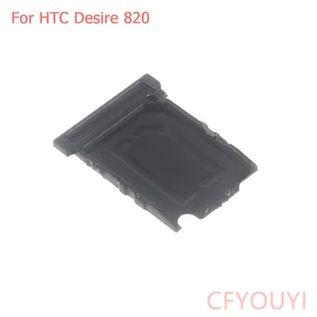 Замена держателя лотка для SIM-карт HTC Desire 820 5 шт./лот