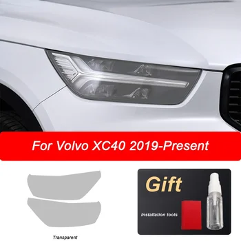 Защитная пленка для автомобильных фар из 2 частей для Volvo XC40 2019 2020 защита прозрачные черные наклейки из ТПУ аксессуары