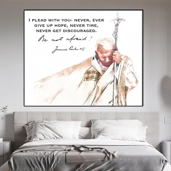 Католическая акварель с цитатами Святого Иоанна Павла II, Настенное искусство, холст, картина, плакат 