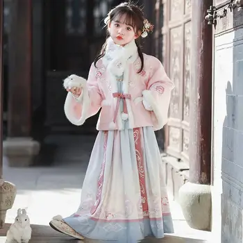 Китайский костюм Хань для девочек, утолщенный Осенне-зимний костюм в китайском стиле, юбка с лошадиной мордой, новогодняя одежда, костюм Тан
