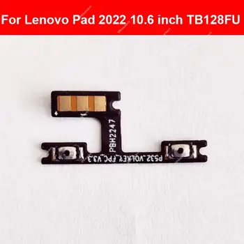 Кнопка включения громкости Гибкий кабель для Lenovo Pad 2022 10,6 дюймов TB128FU Боковые клавиши Гибкая лента Запасные Части для ремонта