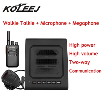 Комплект микрофонов для портативной рации KOLEEJ, Беспроводная двусторонняя радиосвязь, пригодная для школы, Заводская консоль Restrent