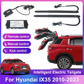 Комплект питания задней двери автомобиля с электроприводом, привод багажника с автоматическим управлением, автомобильный подъемник задней двери для Hyundai IX35 2010-2023, электрический багажник