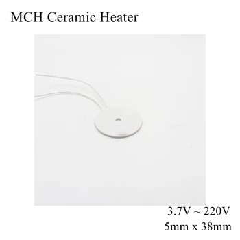 Концентрические круги 5 мм x 38 мм 5 В 12 В 24 В MCH Высокотемпературный керамический Нагреватель Круглый Алюминиевый электронагревательный элемент HTCC Металл