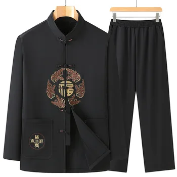Костюм пожилого Танга, мужское осенне-зимнее плюшевое утолщенное пальто, винтажная одежда в стиле Конг Фу, топы в китайском стиле, куртки, брюки из двух частей