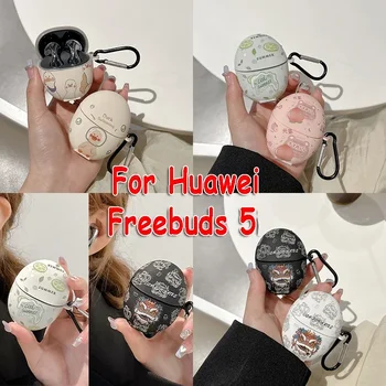 Модный крутой мультяшный чехол для Huawei Freebuds 5 Case, чехол для наушников Huawei Buds 5, чехол для космонавта, летний персиковый Лимонный