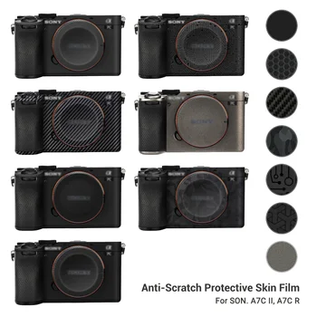 Наклейка для защиты от царапин JJC Совместима с камерами Sony A7C II, A7C R A6700, Нескользящий чехол для корпуса камеры