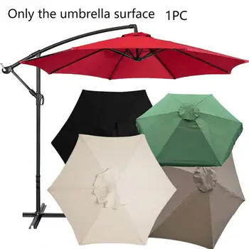 Наружный зонт для внутреннего двора из полиэстеровой ткани для зонтиков