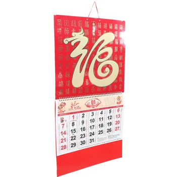 Настенный календарь на 2024 год Винтажный Подвесной календарь с Драконом Традиционный китайский Лунный календарь Месячный график