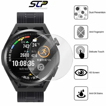 Новые часы Полноэкранная защитная пленка для Huawei WATCH GT Runner RUN-B19 HD Закаленная взрывозащищенная стеклянная пленка Бесплатная доставка