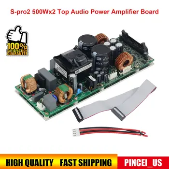 Плата Усилителя мощности звука S-pro2 500Wx2 Модуль Платы Цифрового Усилителя Hi-Fi