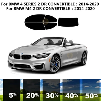 Предварительно Обработанная нанокерамика car UV Window Tint Kit Автомобильная Оконная Пленка Для BMW M4 F83 2 DR CONVERTIBLE 2014-2020